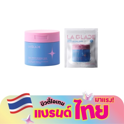 LA GLACE - ลา กลาส แพ็คคู่  เดลี่ มอยเจอร์ไรเซอร์ แพด อะควาล็อก12 80ชิ้น + รีฟิล ไซส์ 80แผ่น