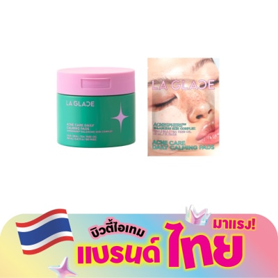LA GLACE - LA GLACE Value Pack Acne Care Daily Calming Pads 80pcs. + Travel Size 21pcs.