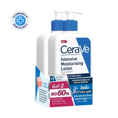Cerave Cerave Intensive Moisturizing Lotion 473 ml. x2