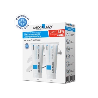 Laroche-Posay La Roche Posay Cicaplast Baume B5+ 100 ml. x2