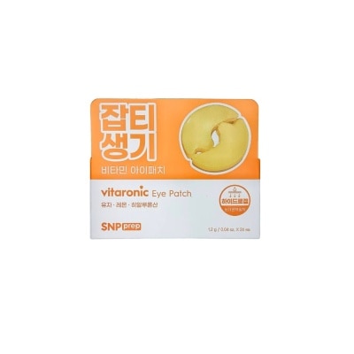 SNP - เอสเอ็นพี เพรพ วิต้าโรนิค อาย แพซ 24 แผ่น