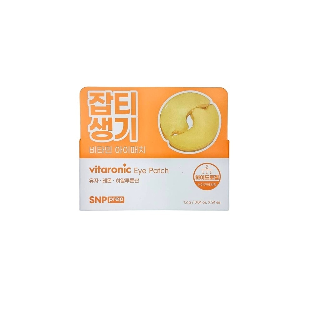 เอสเอ็นพี เพรพ วิต้าโรนิค อาย แพซ 24 แผ่น