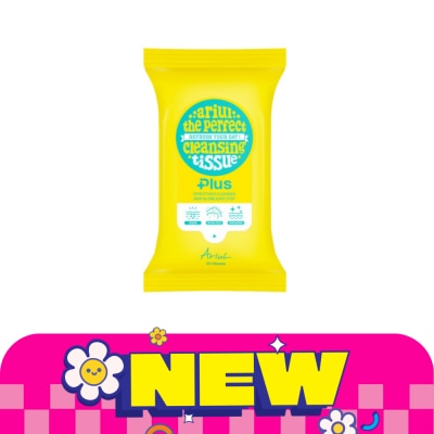 Ariul - อะรืออล เดอะ เพอร์เฟ็กต์ คลีนซิง ทิชชู พลัส 20 แผ่น