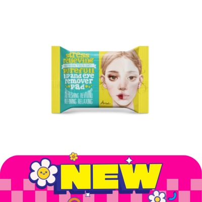 Ariul - อะรืออล สเตรส รีลีฟวิ่ง เพียวฟูล ลิป แอนด์ อาย รีมูฟเวอร์ แพด 30 แผ่น