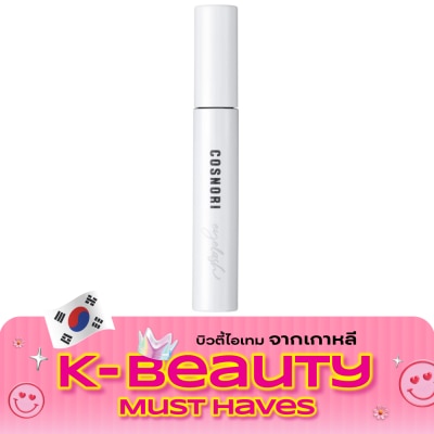 COSNORI คอสโนริ ลอง แอคทีฟ อายลาซ เซรั่ม 9 กรัม image