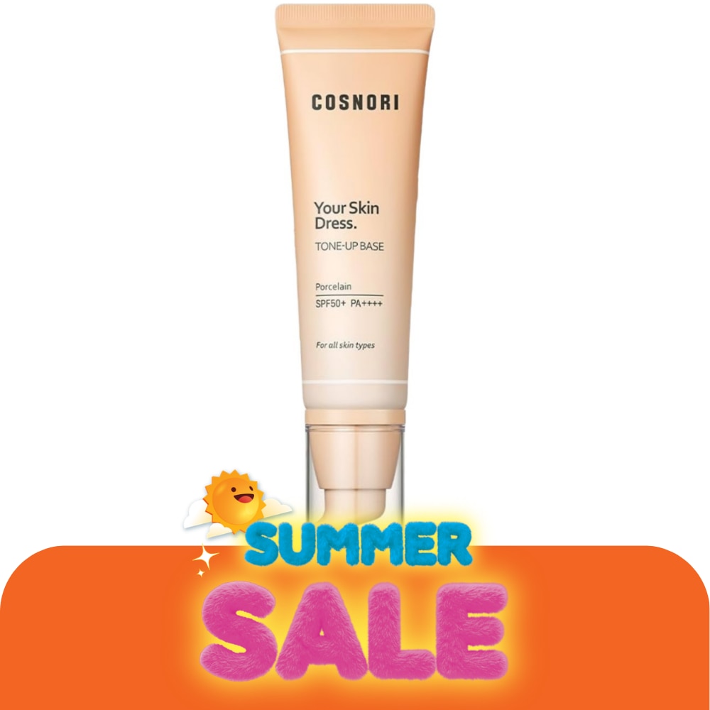 คอสโนริ ยัวร์ สกิน เดรส โทน อัพ เบส เอสพีเอฟ 50+ พีเอ++++50 มล.