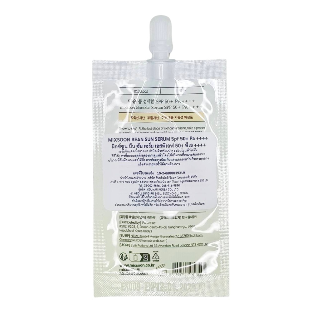 Mixsoon Bean Sun Serum SPF 50+ PA ++++ 10 Ml.