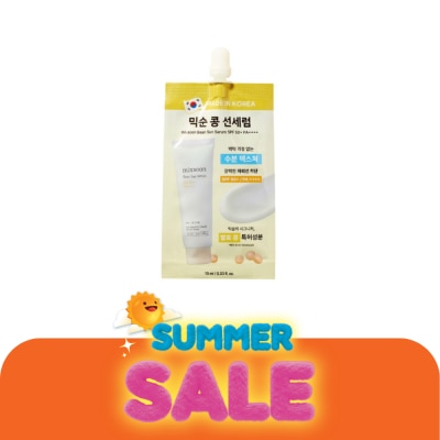 Mixsoon - มิกซ์ซูน บีน ซัน เซรั่ม เอสพีเอฟ 50+ พีเอ ++++ 10 มล.