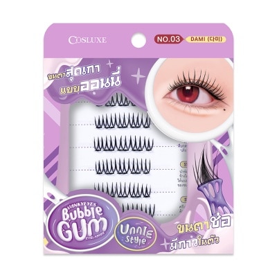 Cosluxe คอสลุคส์ วิ้งค์กี้ อายส์ บับเบิ้ล กัม อายแลชเชส-ออนนี่ สไตล์ 30ชิ้น 03 ดามิ