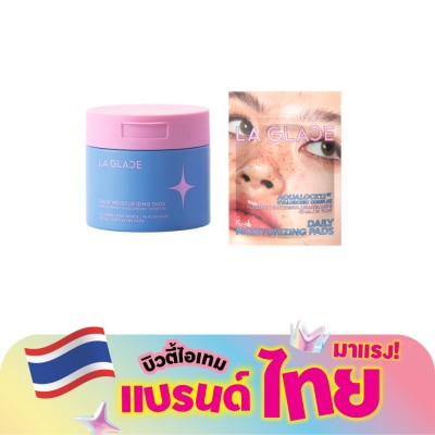 LA GLACE - ลา กลาส แพ็คคู่ เดลี่ มอยเจอร์ไรเซอร์ แพด อะควาล็อก12 80ชิ้น + แทรฟเวิล ไซส์ 21ชิ้น