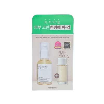Mixsoon - มิกซ์ซูน บีน เอสเซนส์ 50 มล.+20 มล.เซ็ต