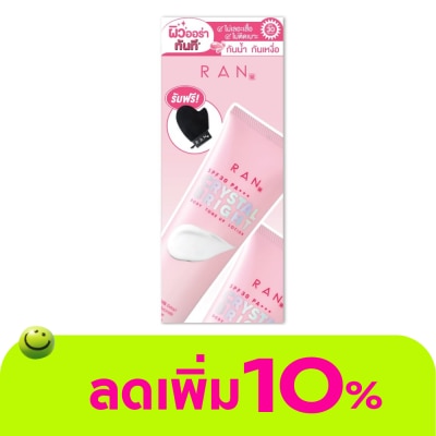 Ran - รัน คริสตัล ไบร์ท บอดี้ โทนอัพ โลชั่น SPF30 RA+++ แอนด์ เวลวิท เกลิฟ 100มล.
