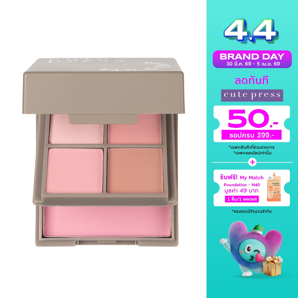 WTCTH-325374-front-seud5nCP-zoom