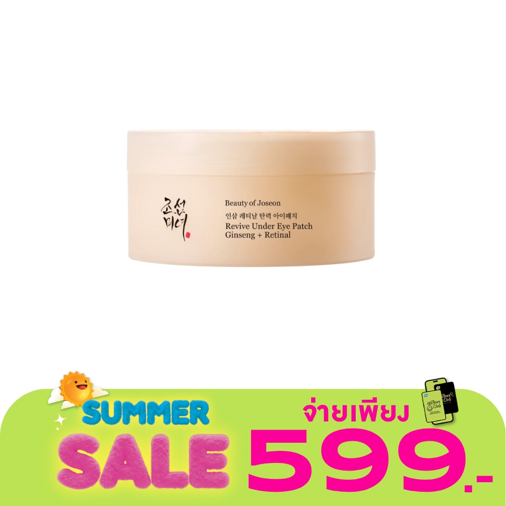 WTCTH-325379-front-xes4Ruvg-zoom