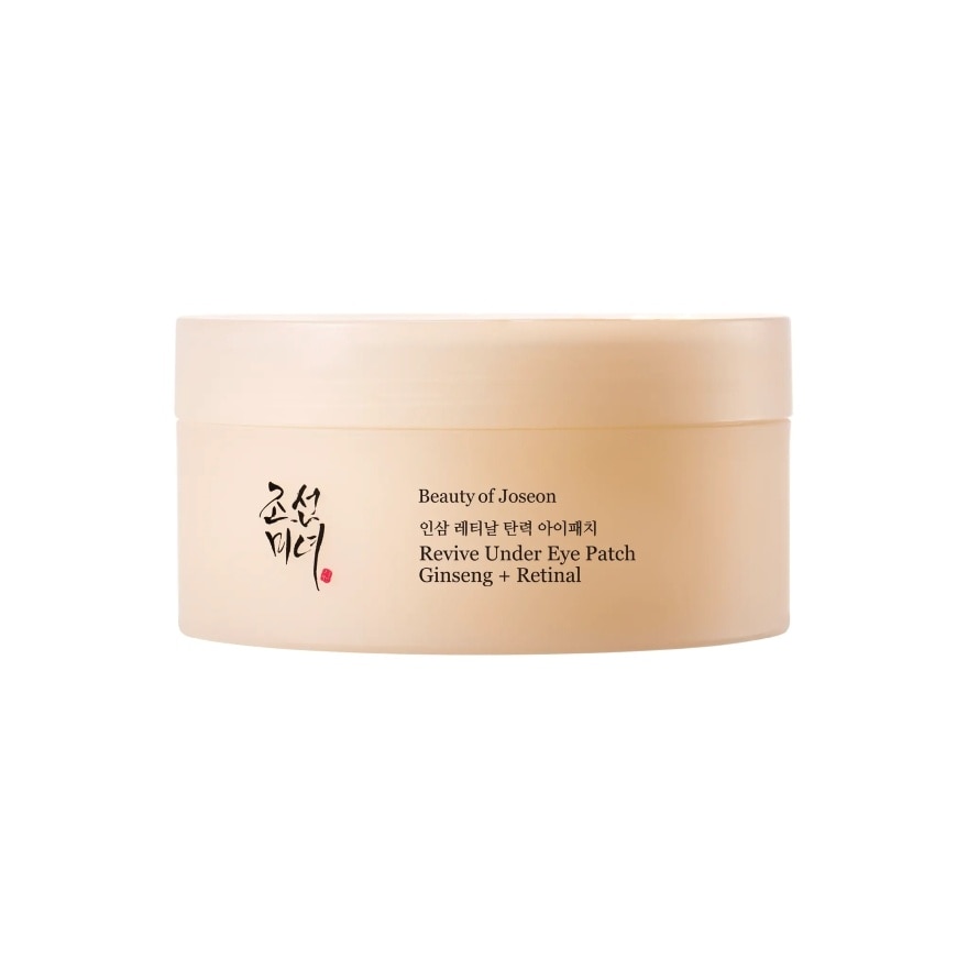 Beauty of Joseon บิวตี้ ออฟ โชซอน รีไวฟ์ อันเดอร์ อาย แพตช์ จินเส็ง + เรตินอล 60 แผ่น