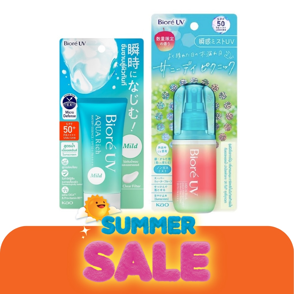 WTCTH-325383-front-Jd2Agc8H-zoom