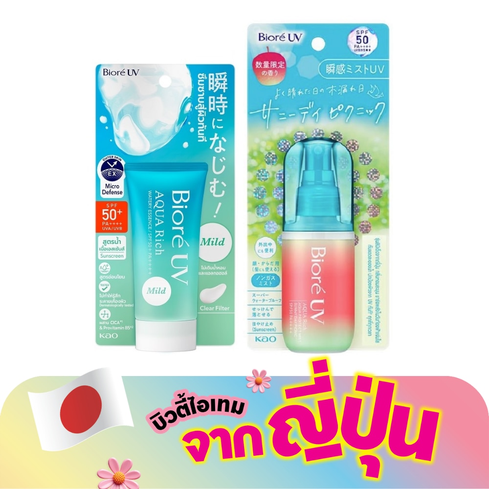 WTCTH-325383-front-yJClr1Wh-zoom