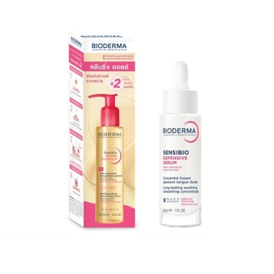 Bioderma - Bioderma Sensibio Micellar Cleansing Oil 150 ml. + Defensive Serum 30 ml.