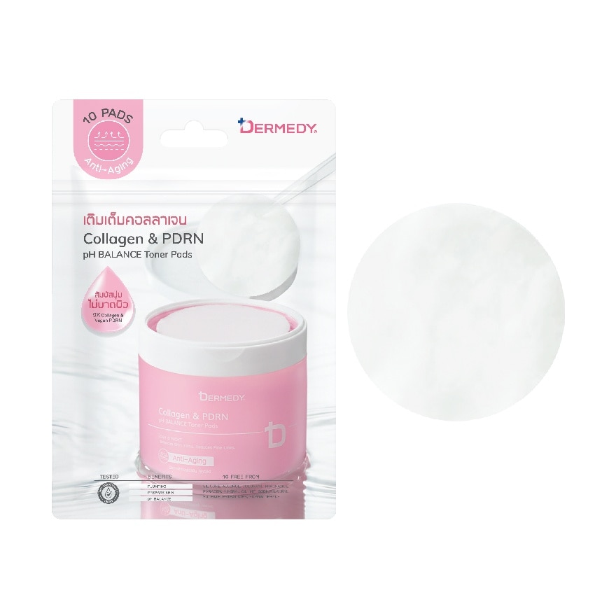 เดอร์มีดี โทนเนอร์ แพดส์ พีเอช บาลานซ์ คอลลาเจน แอนด์ พีดีอาร์เอ็น 10 แผ่น