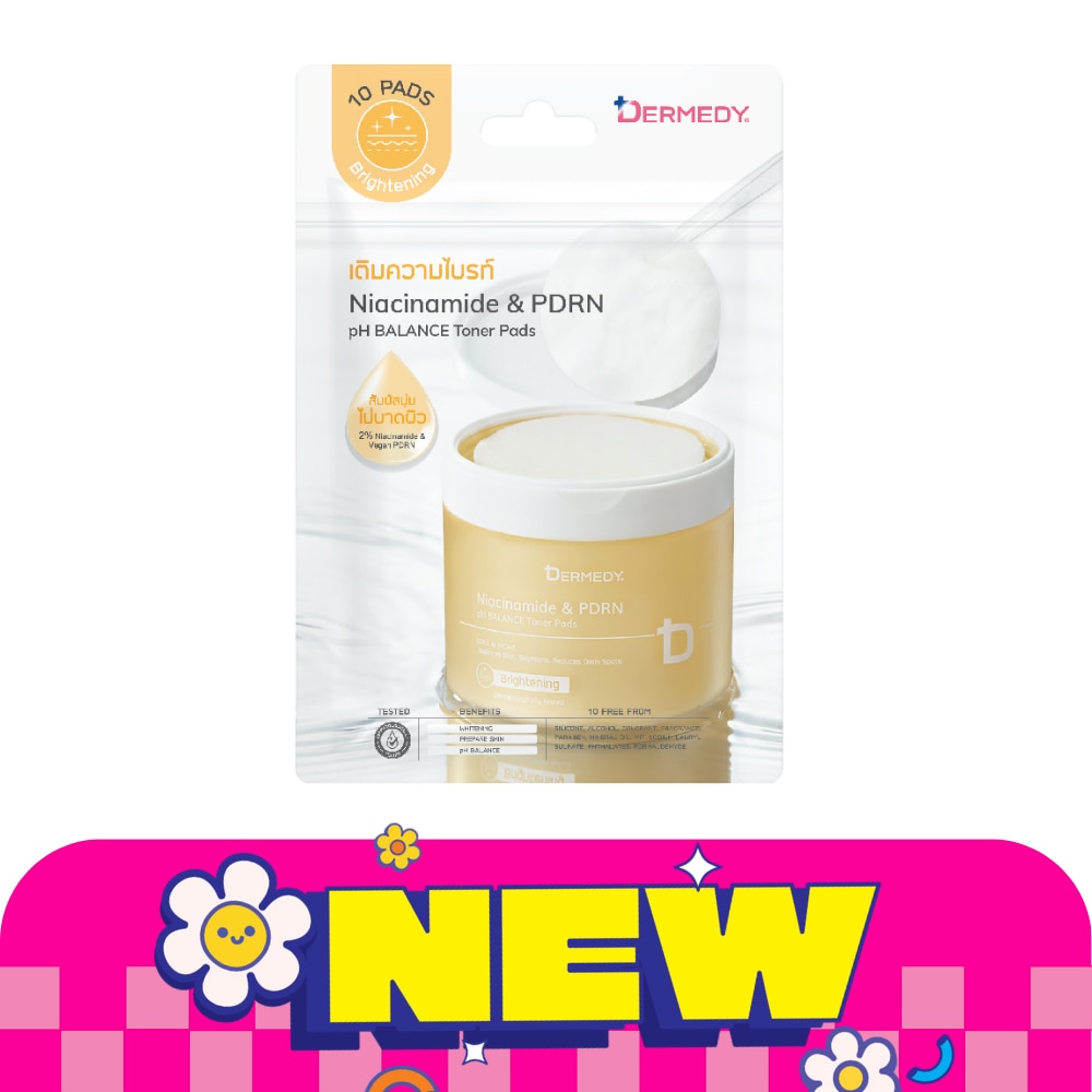 WTCTH-325394-front-1cSz7Iac-zoom