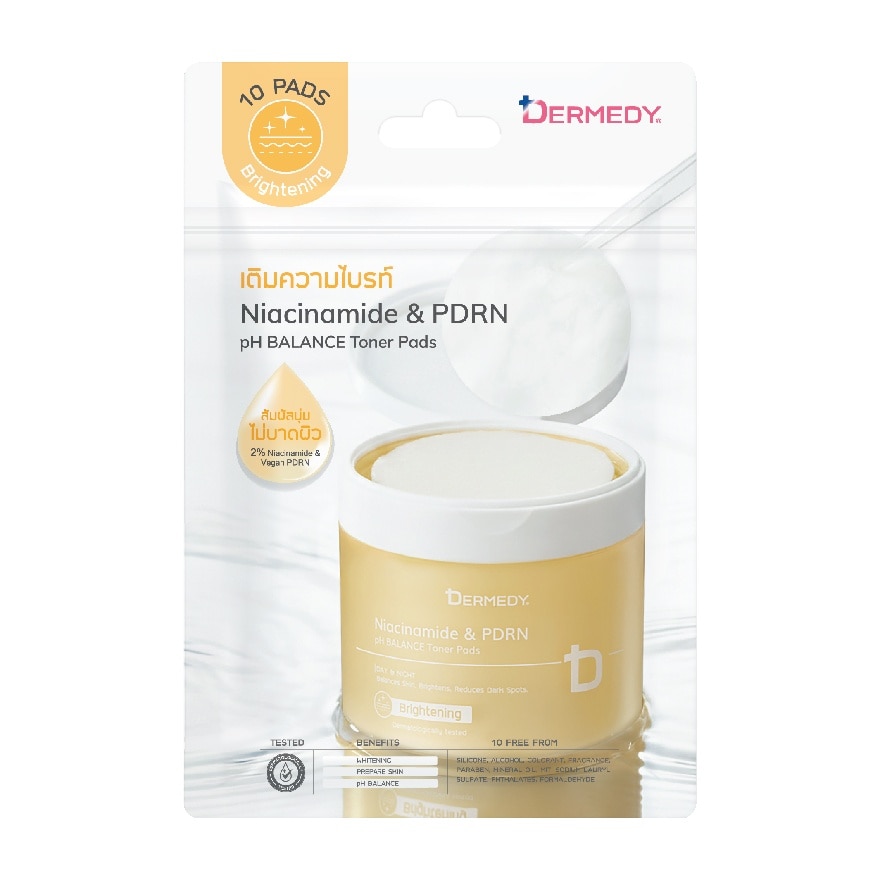 WTCTH-325394-front-zoom