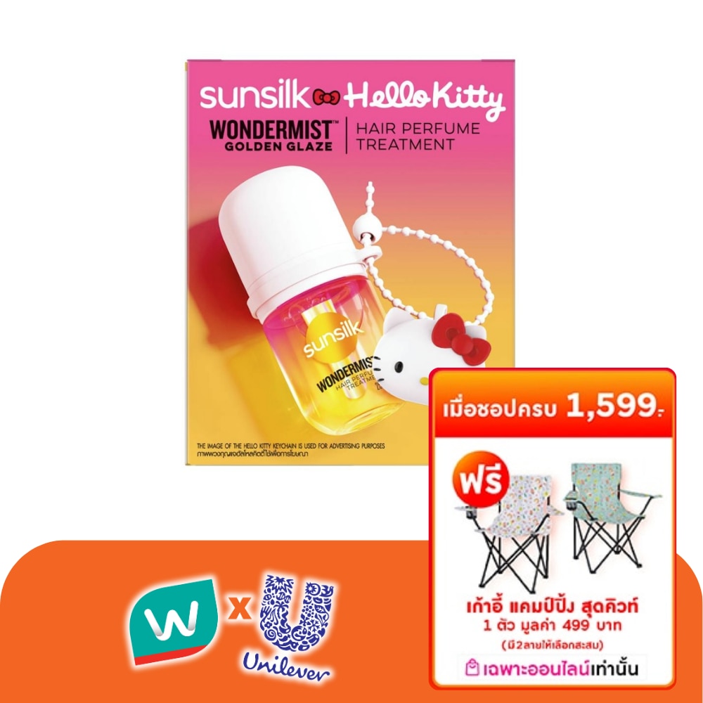 WTCTH-325408-front-lkex0VvN-zoom