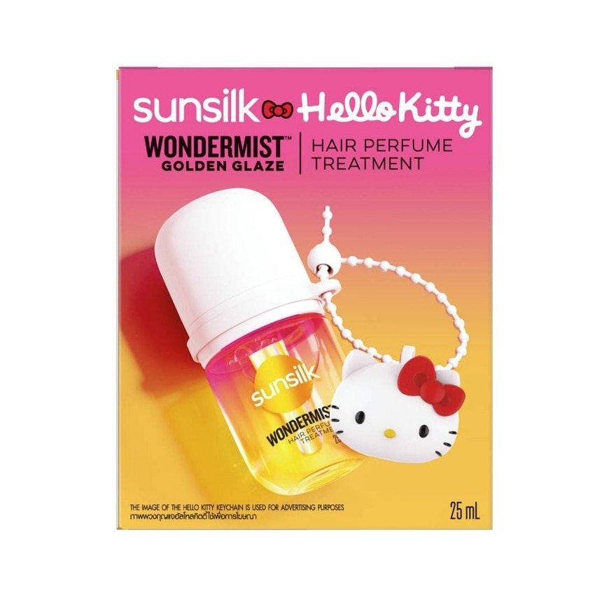 Sunsilk ซันซิล วันเดอร์มิสท์ โกลเด้น เกลซ แฮร์ เพอร์ฟูม ทรีทเม้นท์ 25 มล. (คละแบบ)