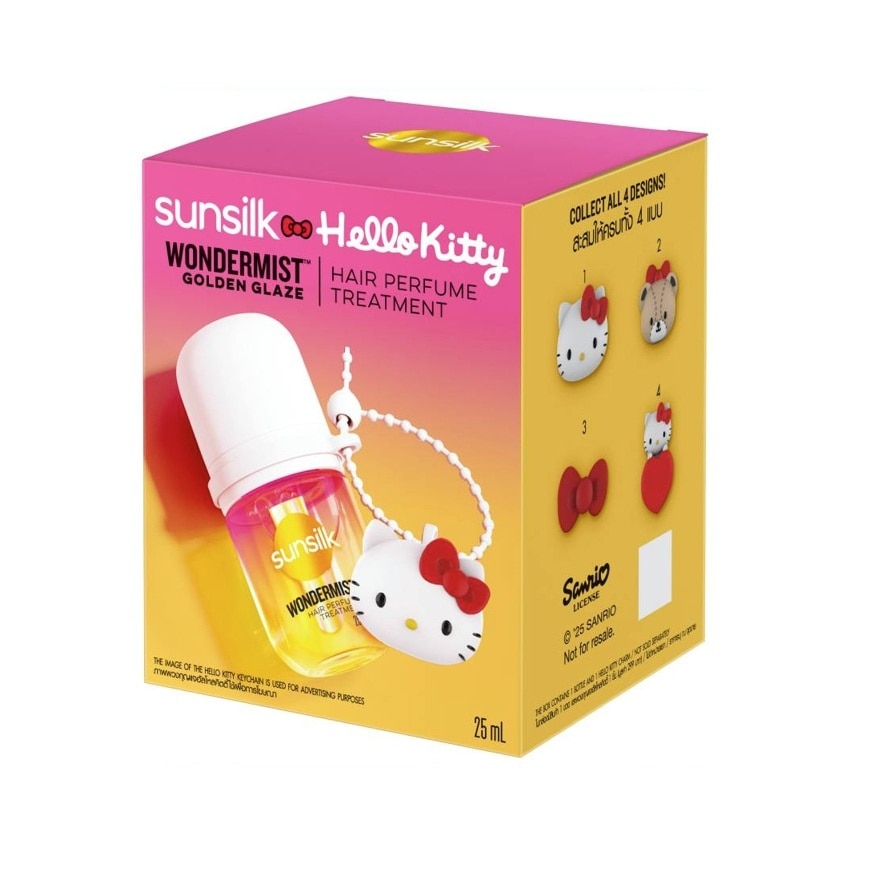 ซันซิล วันเดอร์มิสท์ โกลเด้น เกลซ แฮร์ เพอร์ฟูม ทรีทเม้นท์ 25 มล. (คละแบบ)