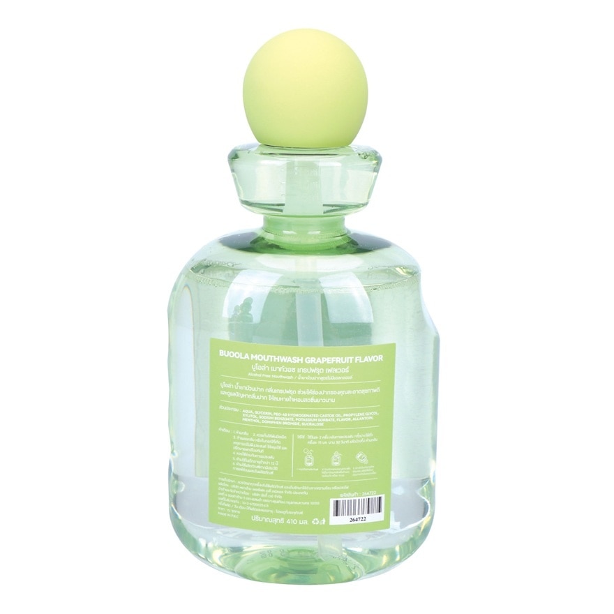 บูโอล่า น้ำยาบ้วนปาก เกรปฟรุต เฟลเวอร์ 410 มล.