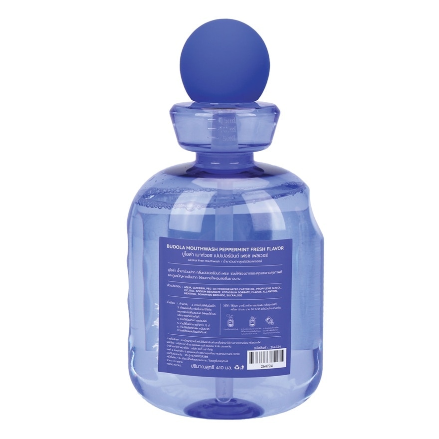 บูโอล่า น้ำยาบ้วนปาก เปปเปอร์มินต์ เฟรช เฟลเวอร์ 410 มล.