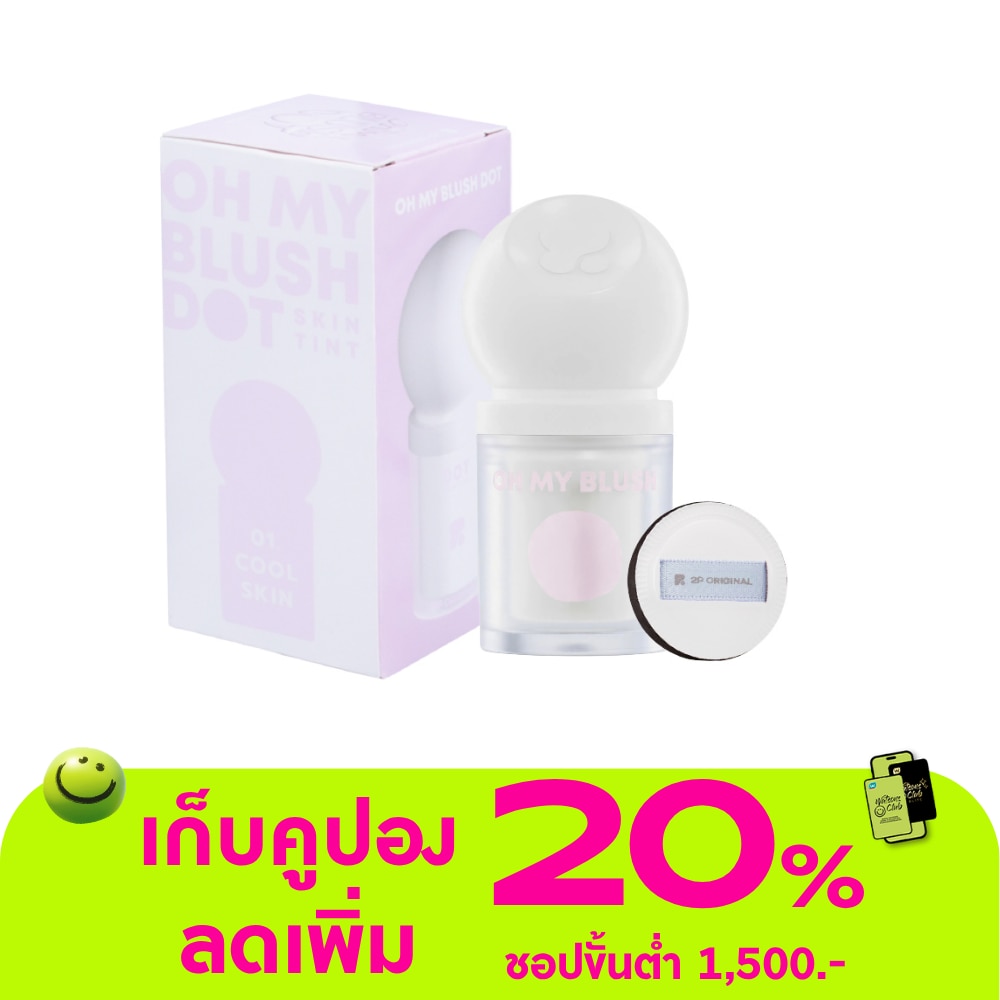 WTCTH-325432-front-hpw51HCB-zoom