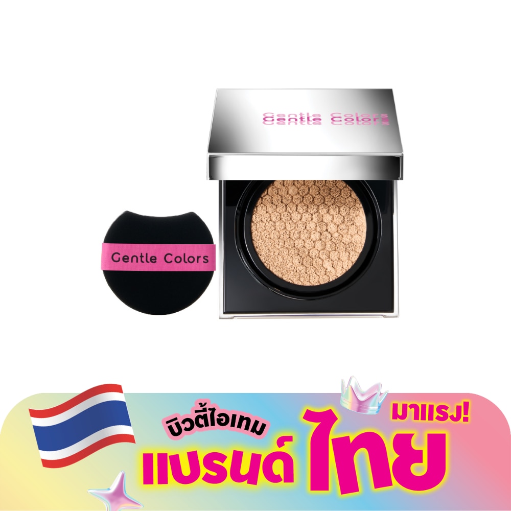 WTCTH-325445-front-NxjcsYK0-zoom