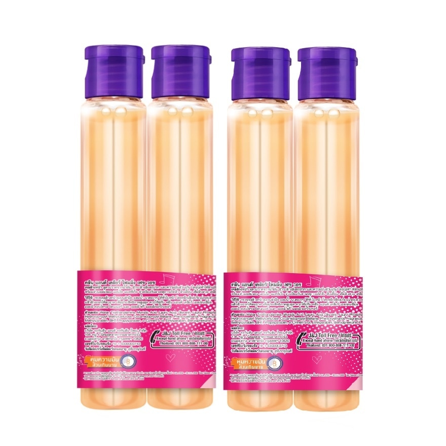 คลีน แอนด์ เคลียร์ โฟมมิ่ง เฟช วอช 100 มล. แพคคู่X2