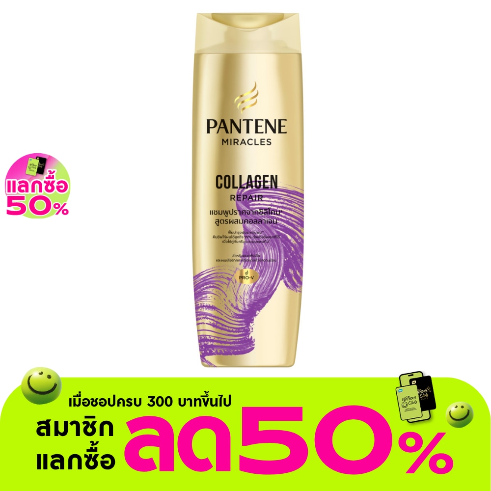 WTCTH-325460-front-BmGZFi6G-zoom