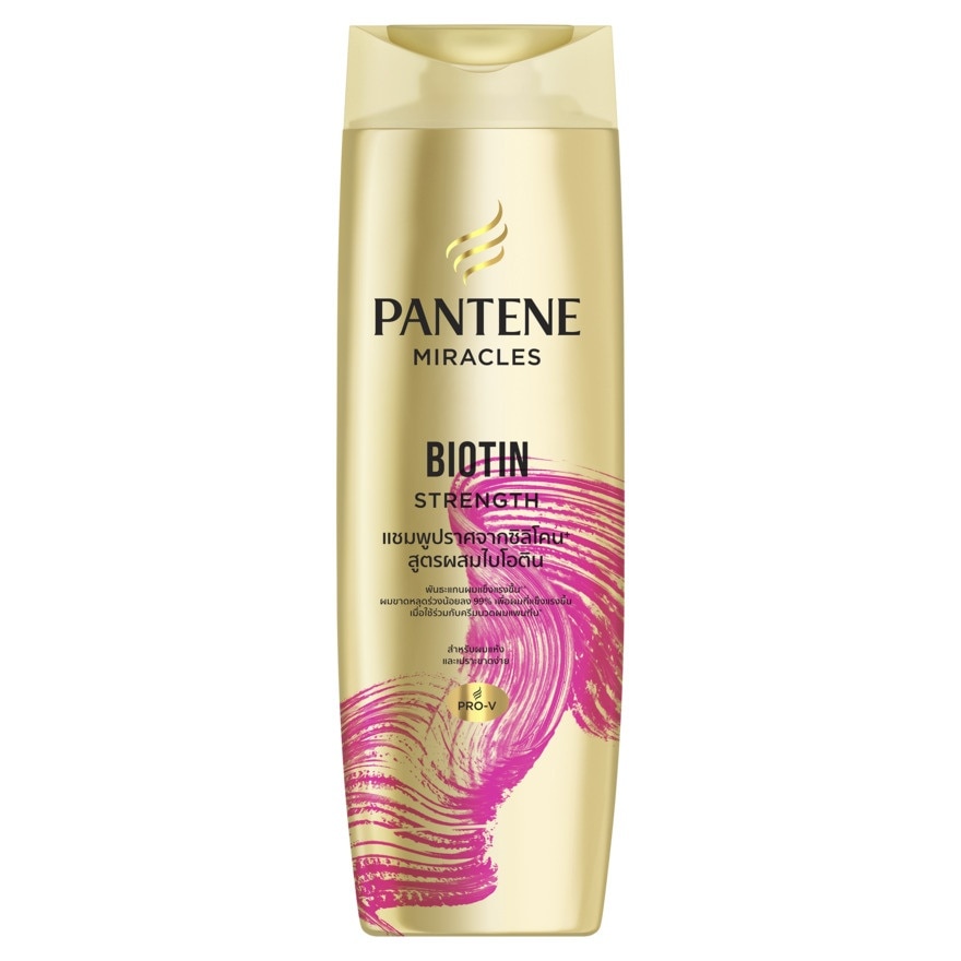 Pantene แพนทีน โปร-วี มิราเคิล แชมพู ไบโอติน สเตร็ง 300 มล.