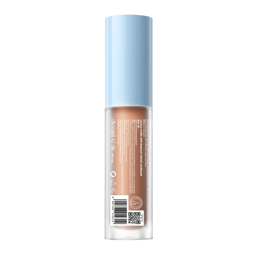 Y.O.U Caffeine Lift Instant Cover Concealer 4.2g. E02 Peach