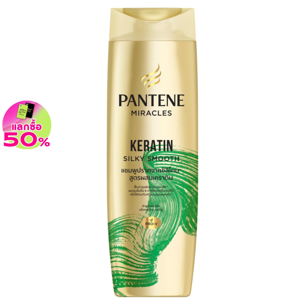 WTCTH-325465-front-S2SEbWqs-zoom