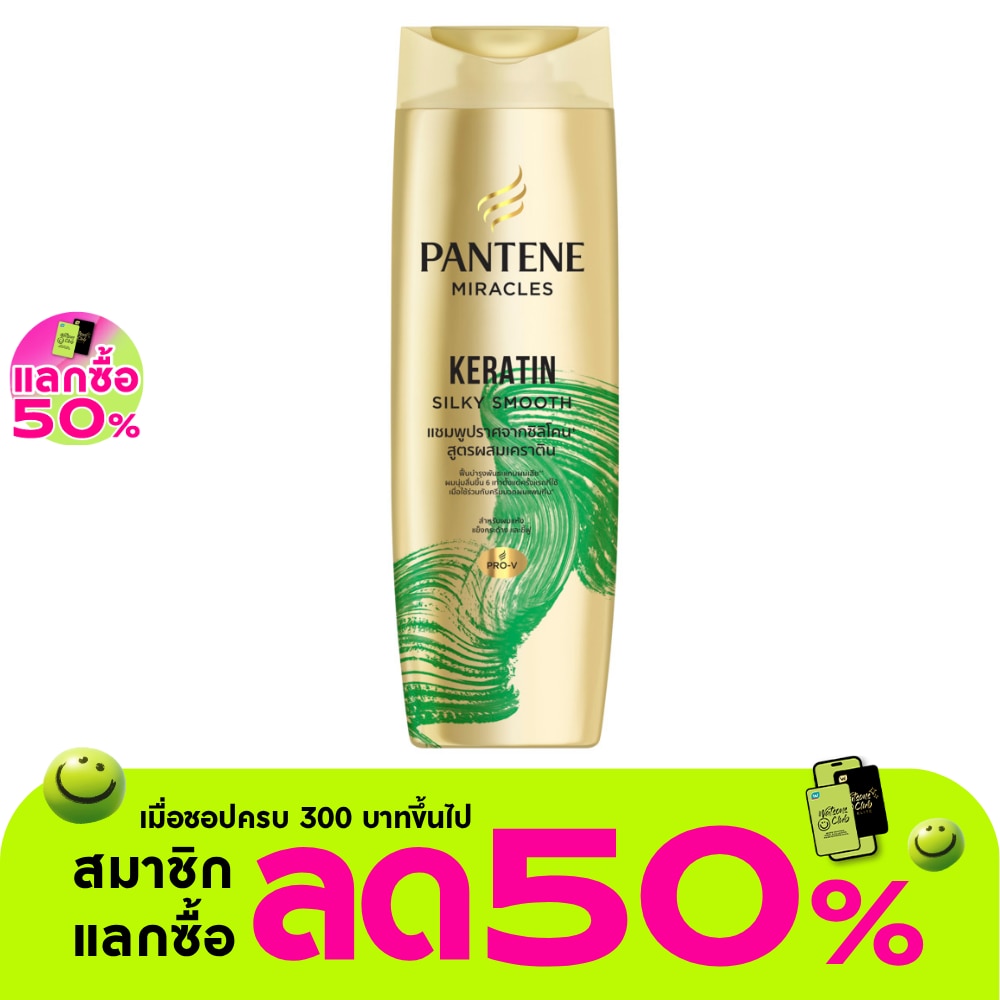 WTCTH-325465-front-i8DKGPSn-zoom