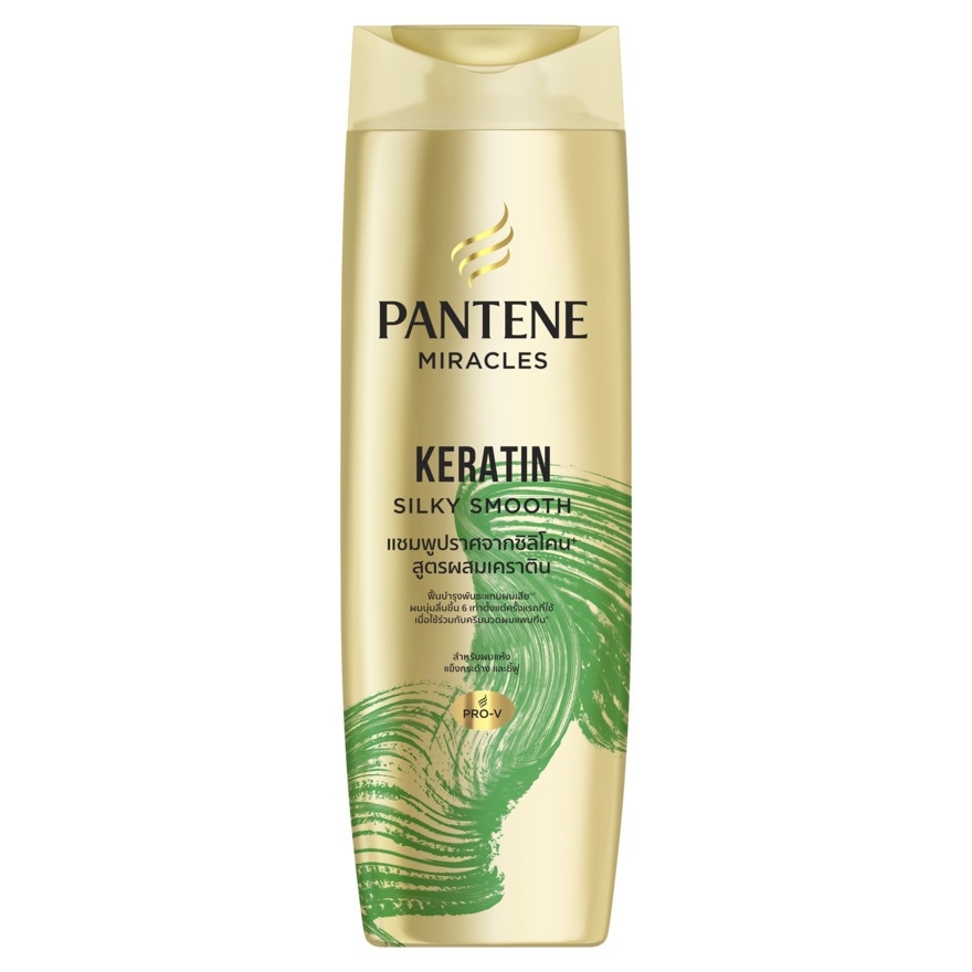 Pantene แพนทีน โปร-วี มิราเคิล แชมพู เคราติน ซิลกี้ สมูท 300 มล.