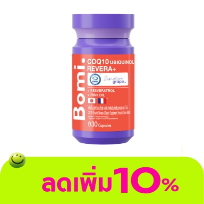 Bomi - Bomi CoQ10 Ubiquinol Revera+ (30 Capsules)