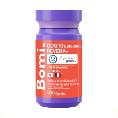 Bomi - โบมิ โคคิวเท็น ยูบิควินอล รีเวร่า พลัส 30 แคปซูล ผลิตภัณฑ์เสริมอาหาร