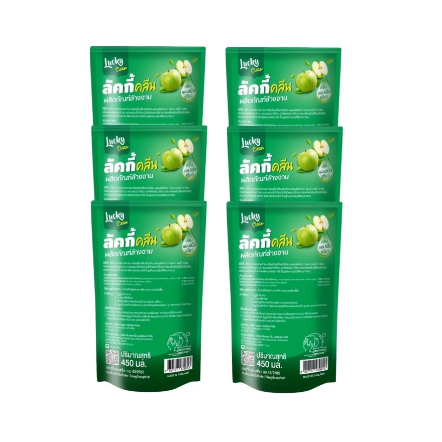 Lucky Value Pack Dishwashing Liquid Apple 450ml. X 6pcs.