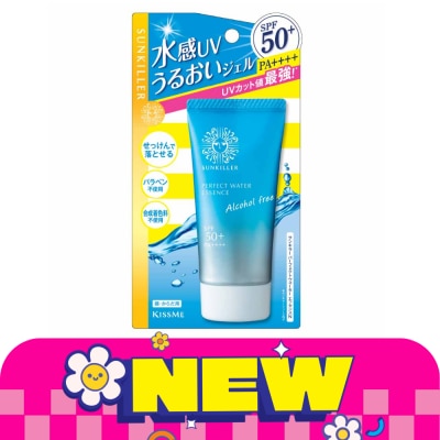 Kiss Me - คิสมี ซันคิลเลอร์ เพอร์เฟค วอร์เทอร์ เอสเซนส์ เอ็น 50ก.