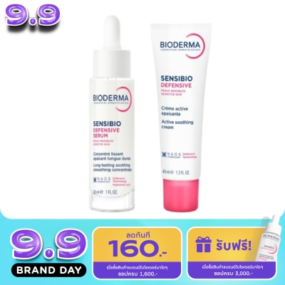 Bioderma - Bioderma Sensibio Defensive Serum 30ml + Cream 40ml image
