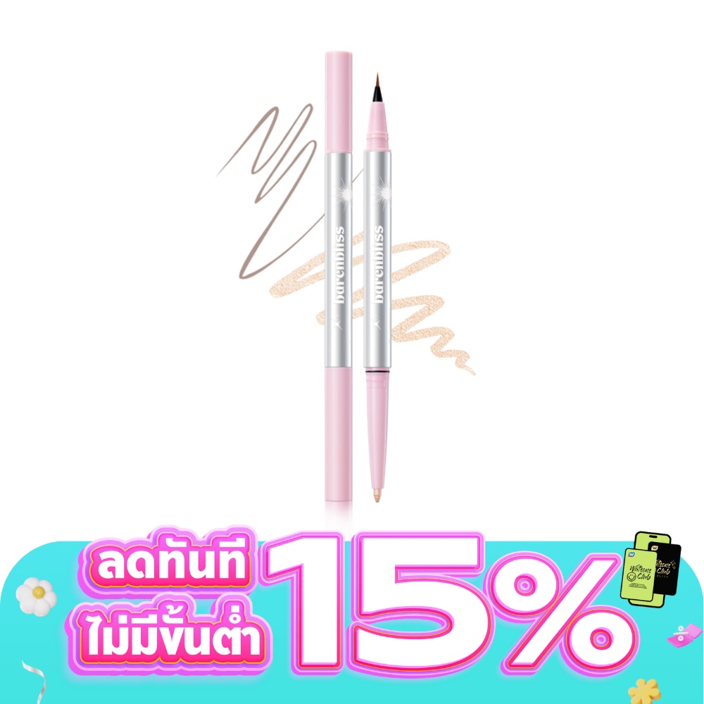 WTCTH-325480-front-VvKDbrkn-zoom