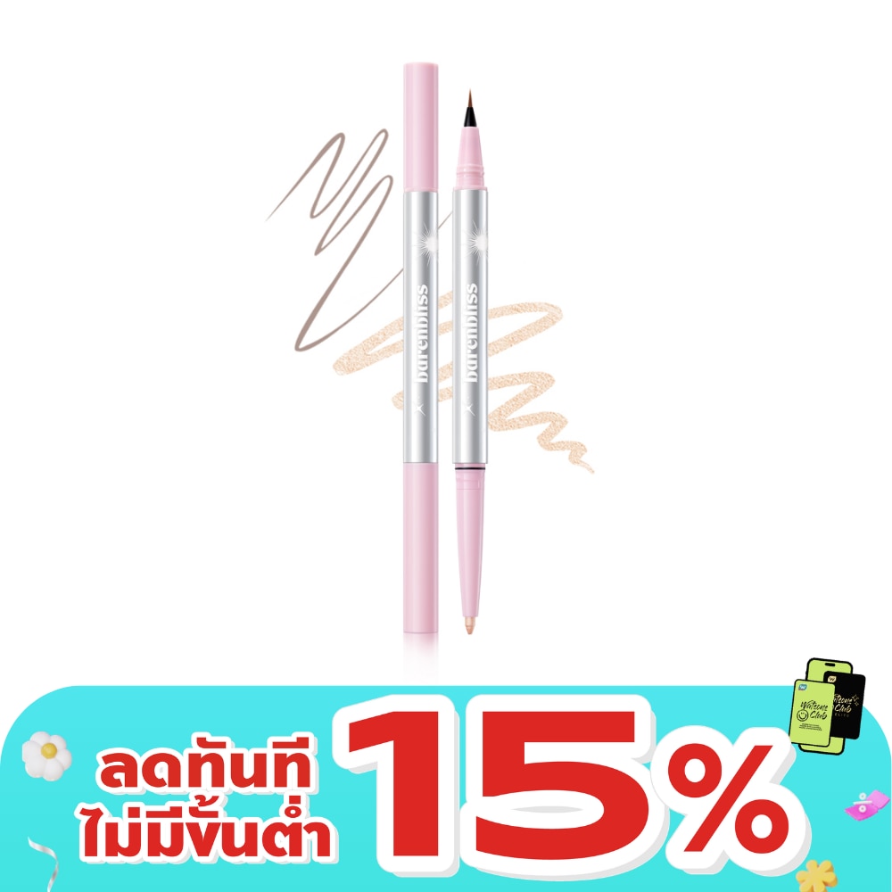 WTCTH-325480-front-yFwKlPBU-zoom