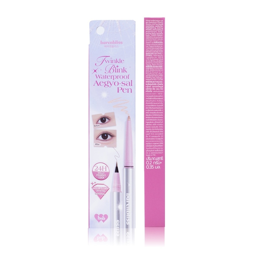 Barenbliss Twinkle Blink Waterproof Aegyo-sal Pen 0.55g. 02 Crystal