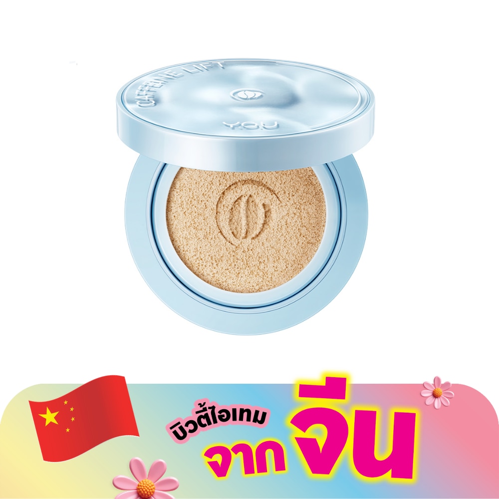 WTCTH-325488-front-FXXZ5V38-zoom