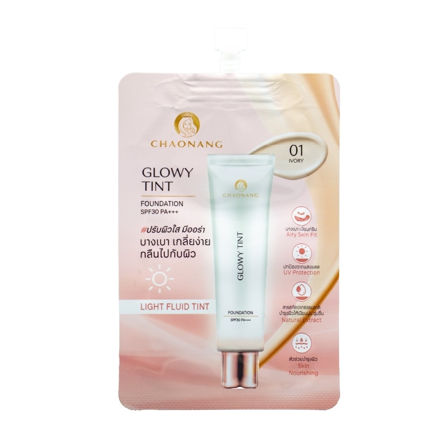 Chaonang Glowy Tint Foundation 5g. 01