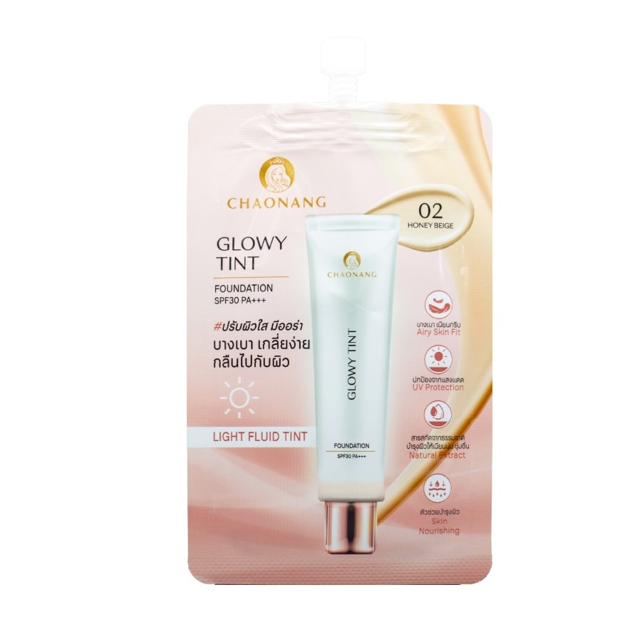 Chaonang Glowy Tint Foundation 5g. 02